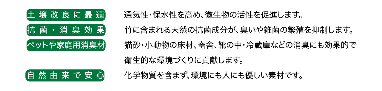 �g���̗���